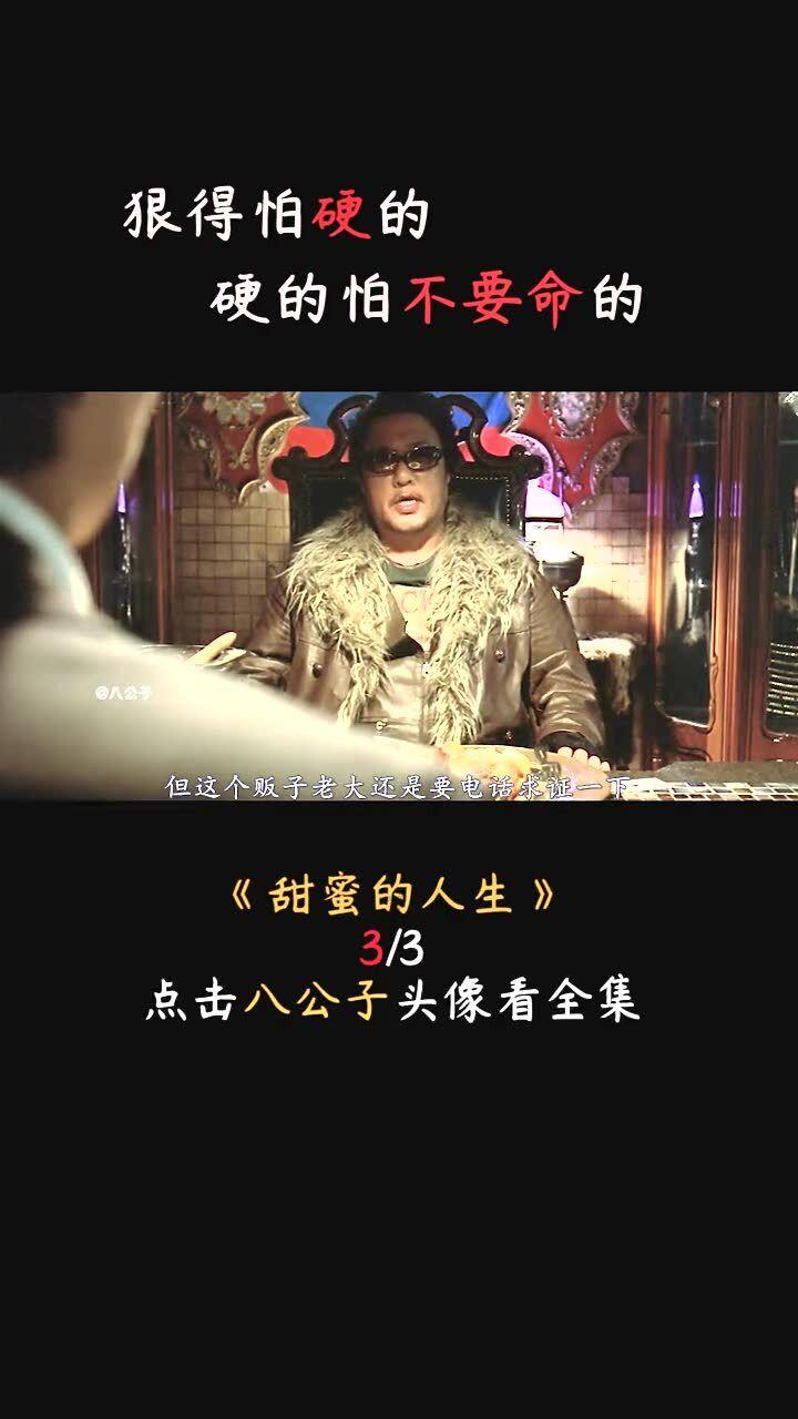 蛋糕别只会用面粉做,用“它”,不用水不用烤箱,比买的好吃多了
