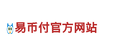 贝博bb平台体育正规吗-高新技术企业